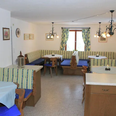 In Near Lift Hébergement de vacances *